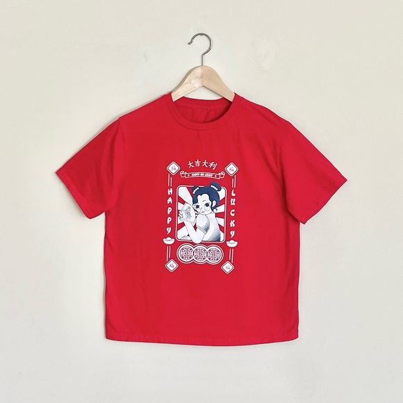Basico Happy Go Lucky Good Fortune Fan Girl Red T Shirt Women’s size Large - Picture 1 of 10
